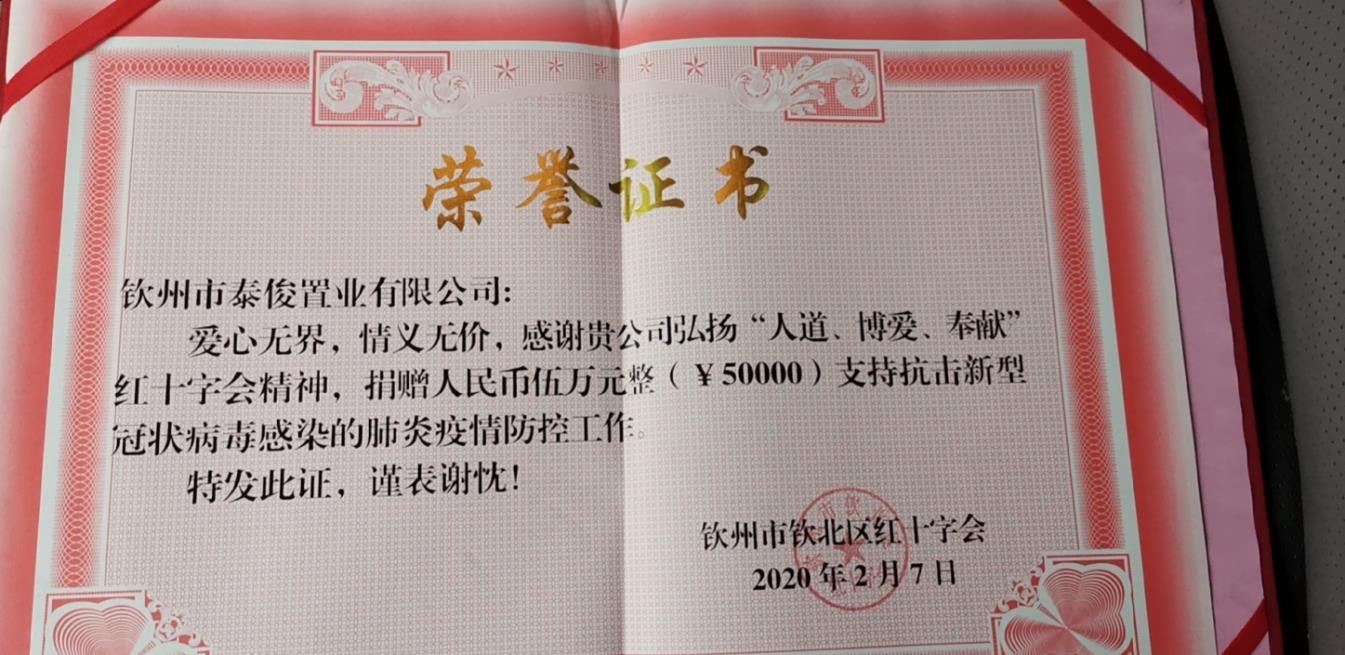 02.12-2.jpg 02.12-2.jpg