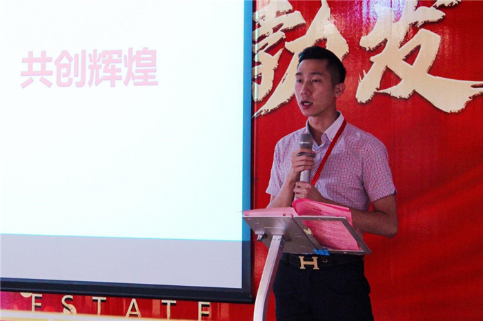 泰豐“奮斗者”一期啟航8.jpg 泰豐“奮斗者”一期啟航8.jpg