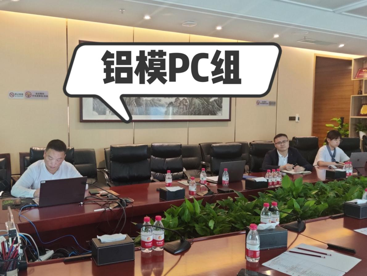 圖片6.png 圖片6.png