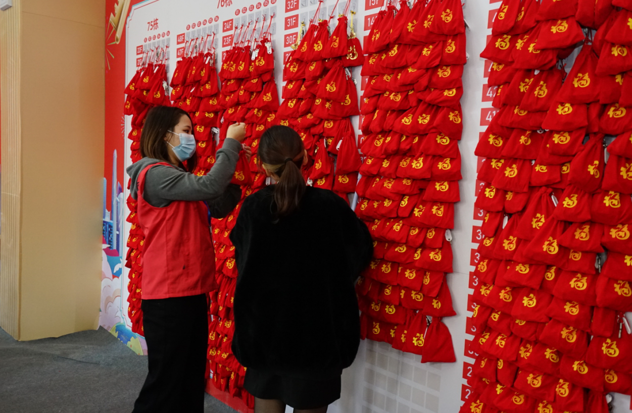 圖片5.png 圖片5.png